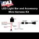 12V Wire Harness Kit with Relay and Switch