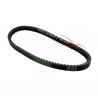 CVT Drive Belt 729-17.5-30 for 50cc GY-6 Long Case Scooters, Moped and ATV Models