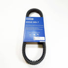 Polaris Heavy Duty Drive Belt 3212358 RZR Turbo Pro XP Turbo R | Heavy Duty Polaris Drive Belt, part #s 3211202, 3211227, 3212358
