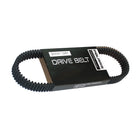 Genuine Polaris Drive Belt 3211186 XPT RS1 Ranger 1000XP | Genuine Polaris Drive Belt 3211186 XPT RS1 Ranger 1000XP | Cover Image