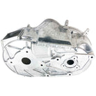 OEM Polaris Inner Clutch Cover 2636329 - RZR XP Turbo 2017-2018 | OEM Polaris Inner Clutch Cover 2636329 - RZR XP Turbo 2017-2018