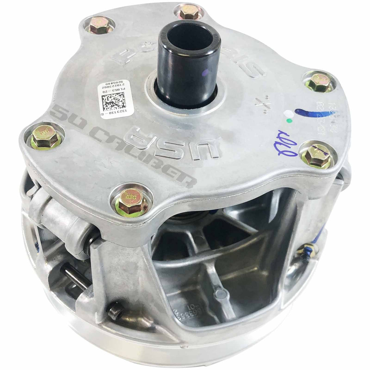 OEM Polaris Primary Drive Clutch 1323130 - RZR 900 NON EBS | OEM Polaris Primary Drive Clutch 1323130 - RZR 900 NON EBS