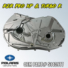 OEM Polaris Inner Clutch Cover 5143977 - RZR Pro XP, Turbo R | OEM Polaris Inner Clutch Cover 5143977 - RZR Pro XP, Turbo R